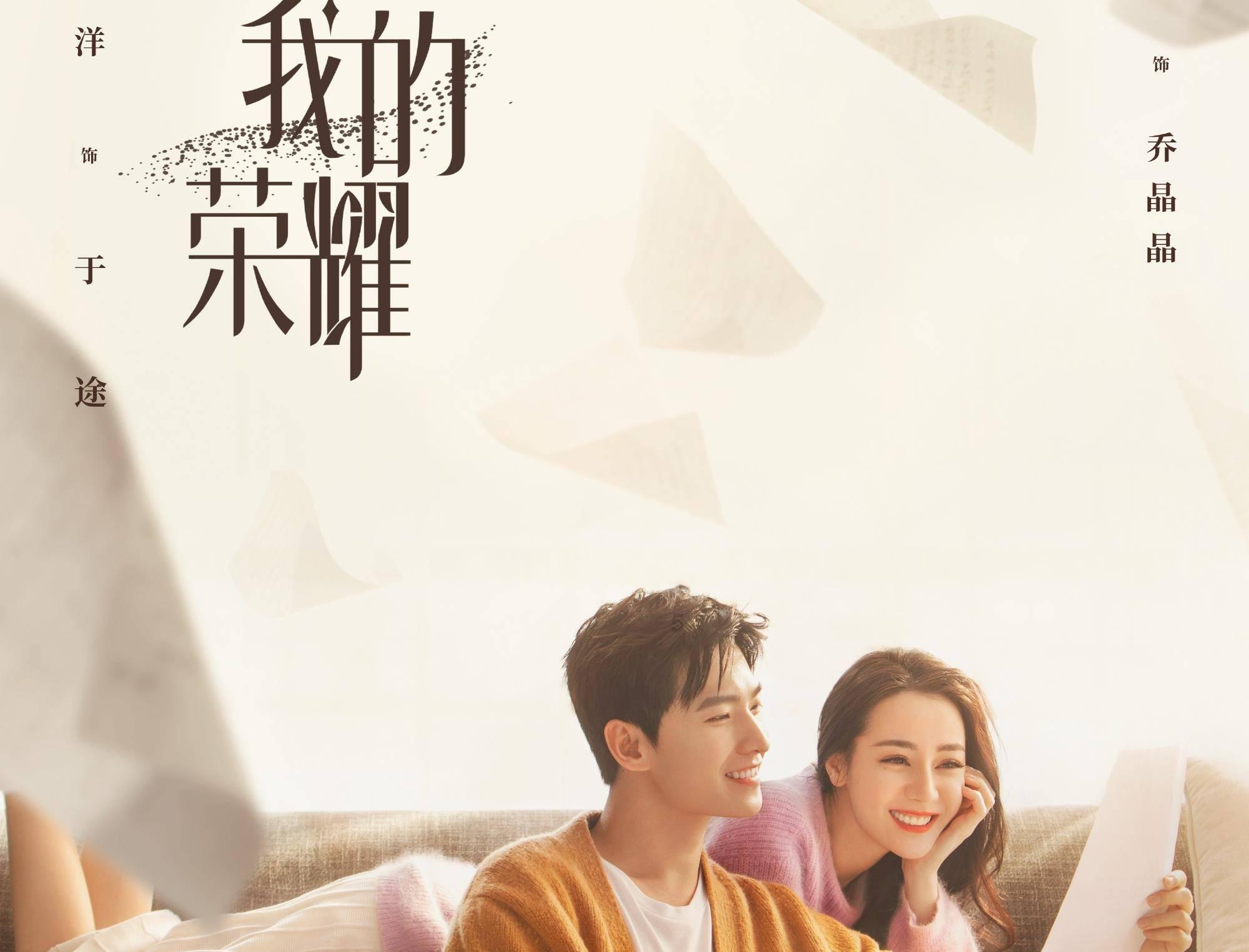 省立医院打造“1＋N”学科群