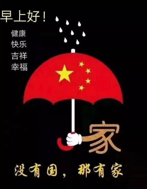 齐达内退役后曾执教皇马，他带领皇马获得过哪些荣誉？